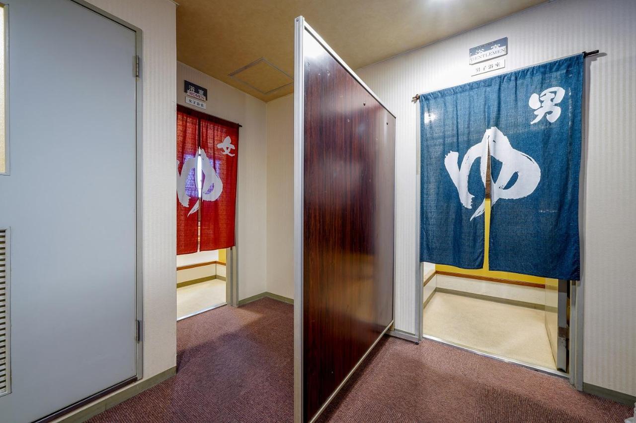 Ryokan Wakamiya Kyoto Luaran gambar
