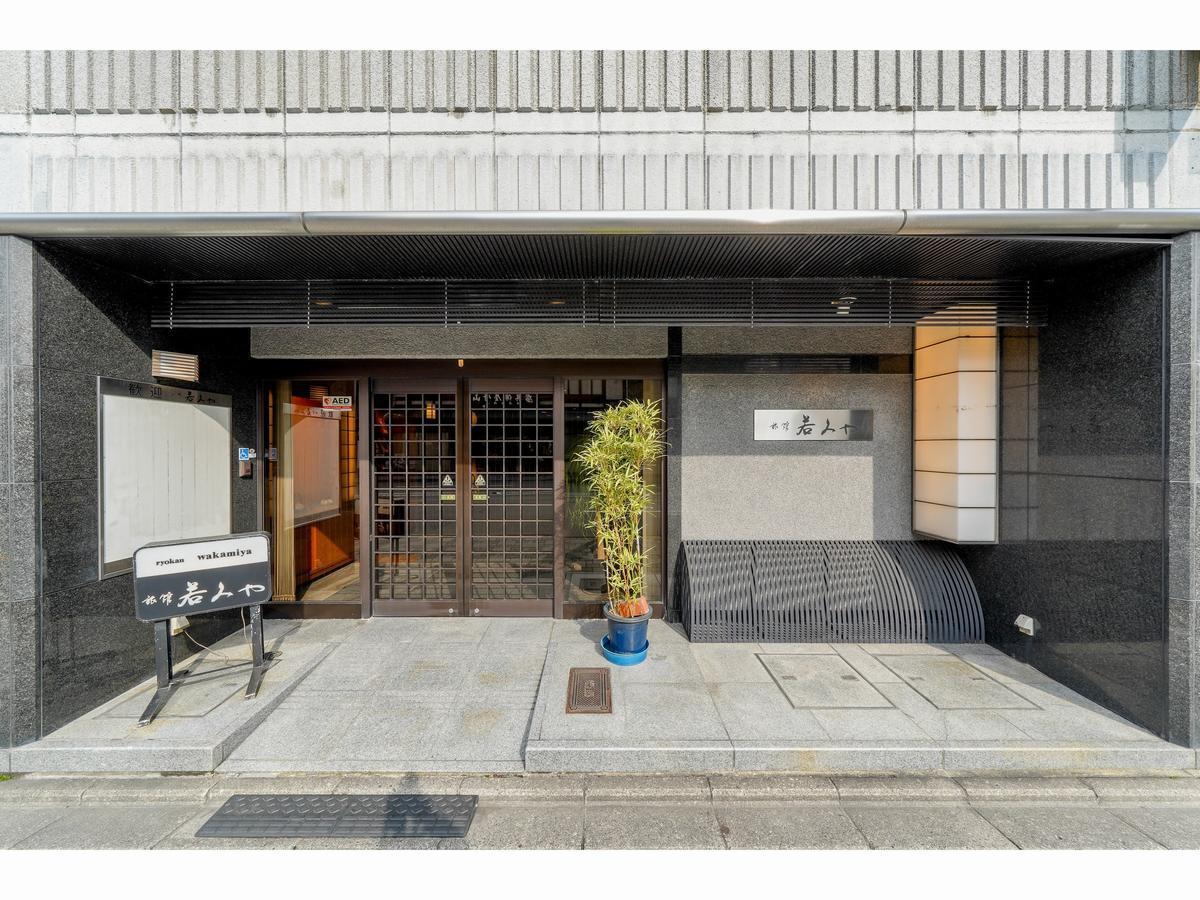 Ryokan Wakamiya Kyoto Luaran gambar
